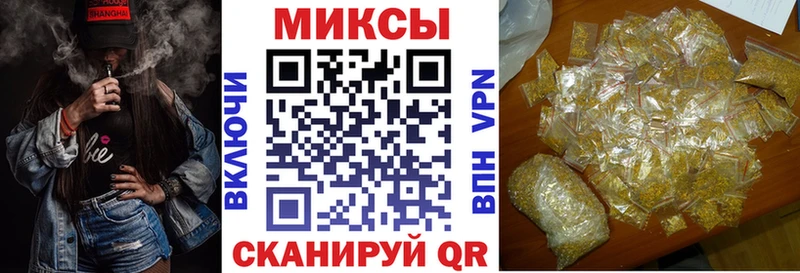 БУТИРАТ бутандиол  Нововоронеж 