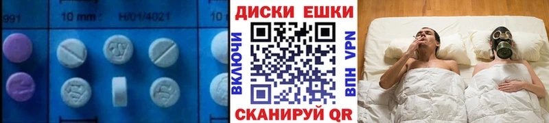 кракен как войти  Нововоронеж  Ecstasy MDMA 