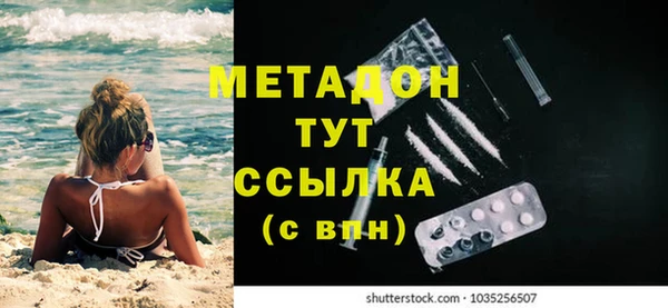спиды Алексин