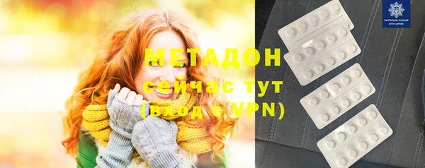 спиды Алексин