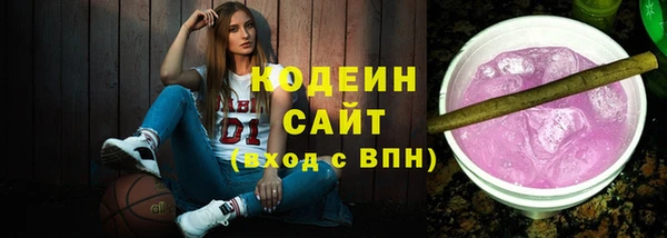 круглые Пролетарск