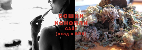 каннабис Алзамай