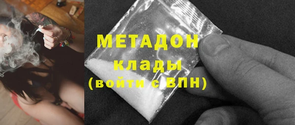 mdpv Алексеевка