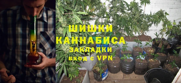 кокаин Покровск