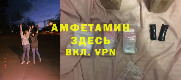 PSILOCYBIN Приозерск