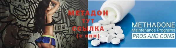 PSILOCYBIN Приозерск