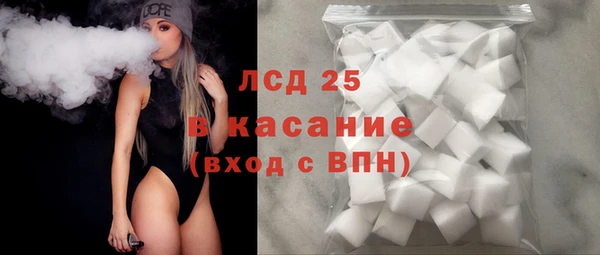 каннабис Алзамай