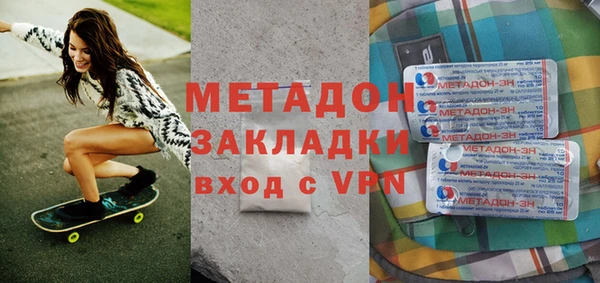 mdpv Алексеевка