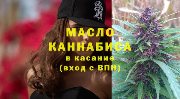 каннабис Алзамай