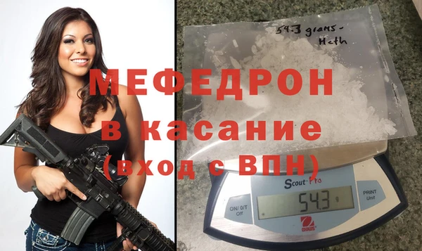 2c-b Абаза