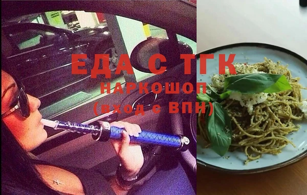 каннабис Алзамай
