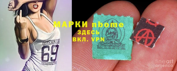 круглые Пролетарск