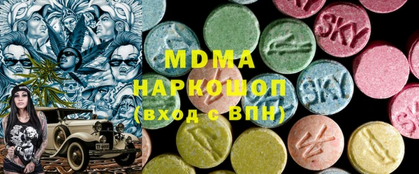 каннабис Алзамай