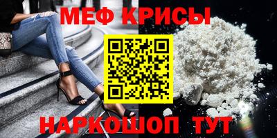 spice Гусев