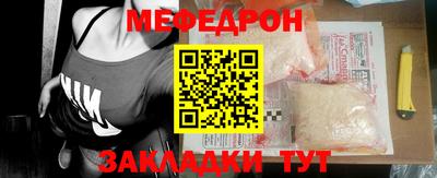 ECSTASY Гусь-Хрустальный