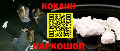 spice Гусев