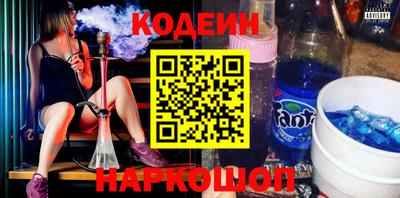 spice Гусев