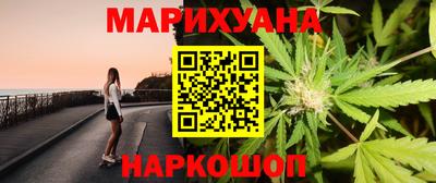 ECSTASY Гусь-Хрустальный