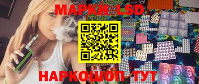 герыч Гусиноозёрск