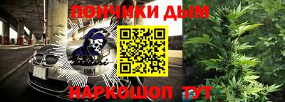 герыч Гусиноозёрск