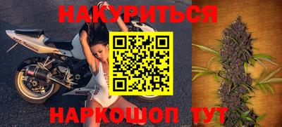 ECSTASY Гусь-Хрустальный