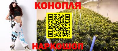 герыч Гусиноозёрск