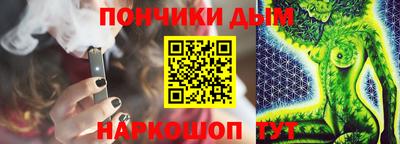герыч Гусиноозёрск