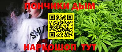 ECSTASY Гусь-Хрустальный