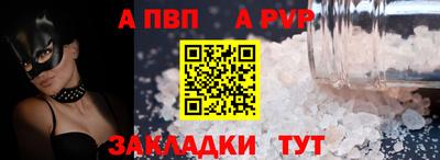 spice Гусев