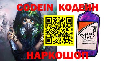 ECSTASY Гусь-Хрустальный