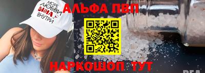 spice Гусев