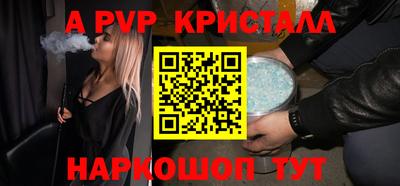 spice Гусев