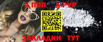 spice Гусев