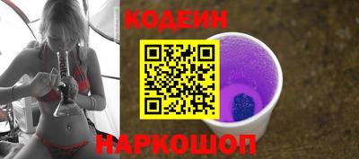 ECSTASY Гусь-Хрустальный