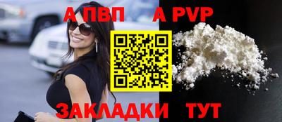 spice Гусев