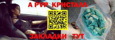 spice Гусев