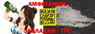 spice Гусев