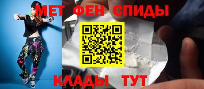 герыч Гусиноозёрск