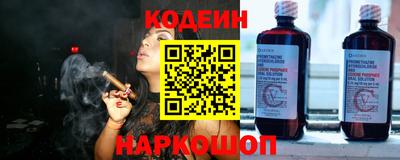 spice Гусев