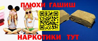 spice Гусев