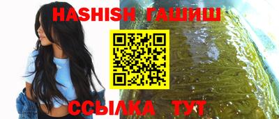 spice Гусев