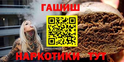 spice Гусев