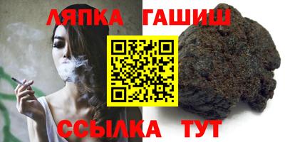 spice Гусев