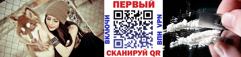 МЕТАМФЕТАМИН витя  Нововоронеж 